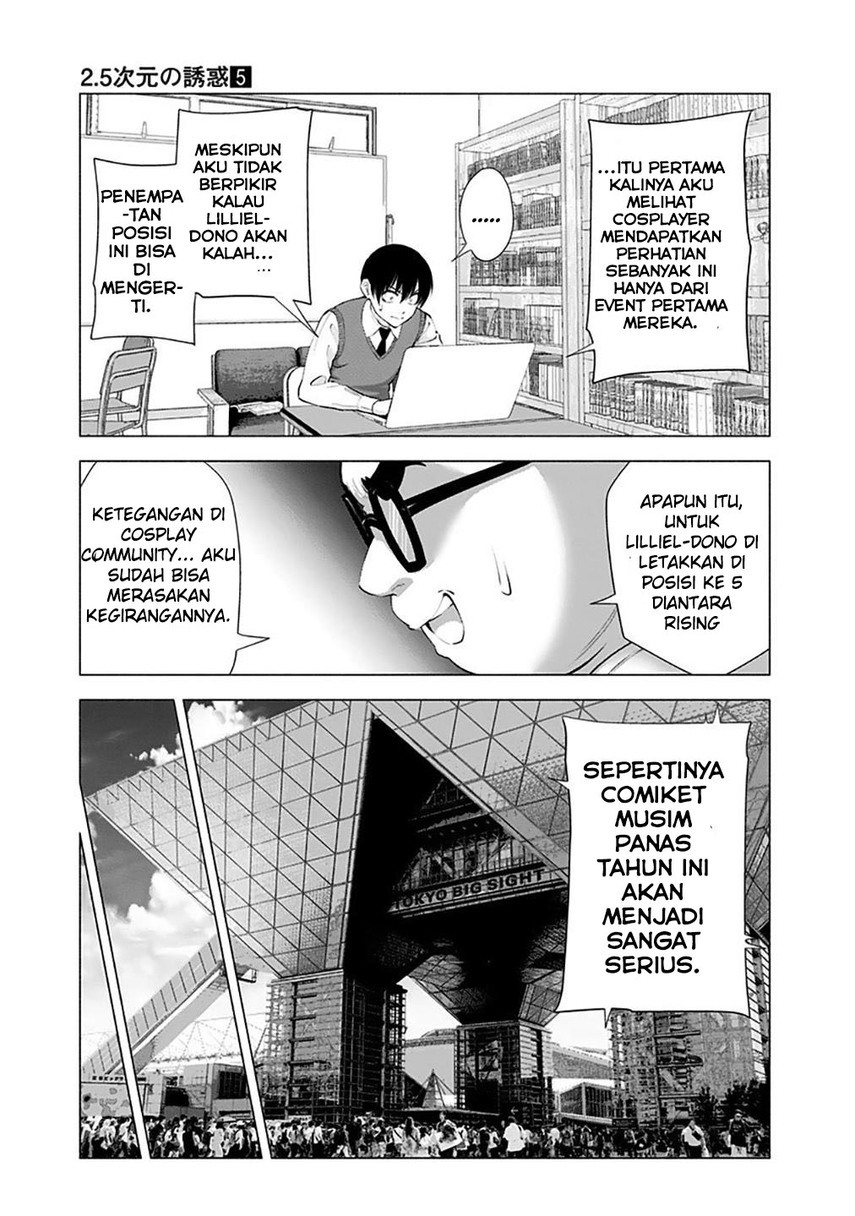 2.5 Dimensional Seduction Chapter 37 Bahasa Indonesia