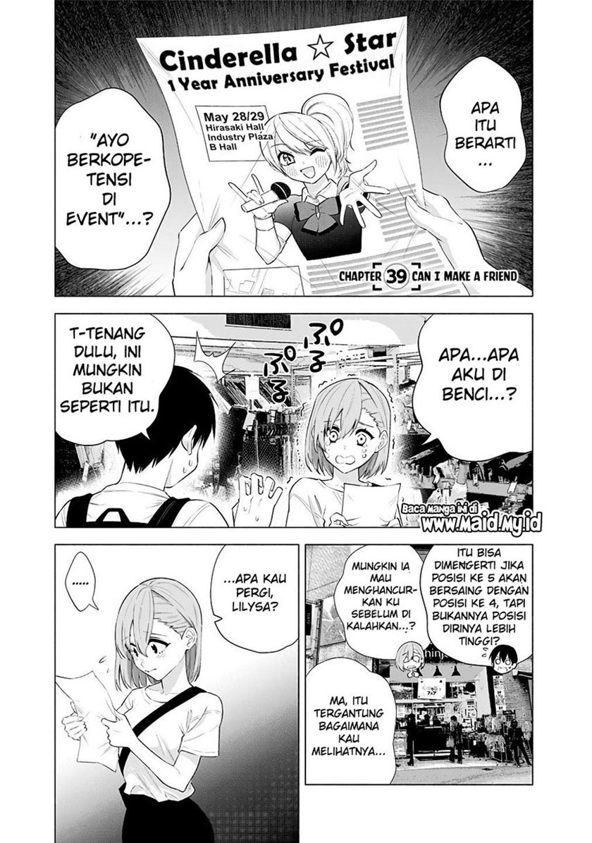 2.5 Dimensional Seduction Chapter 39 Bahasa Indonesia
