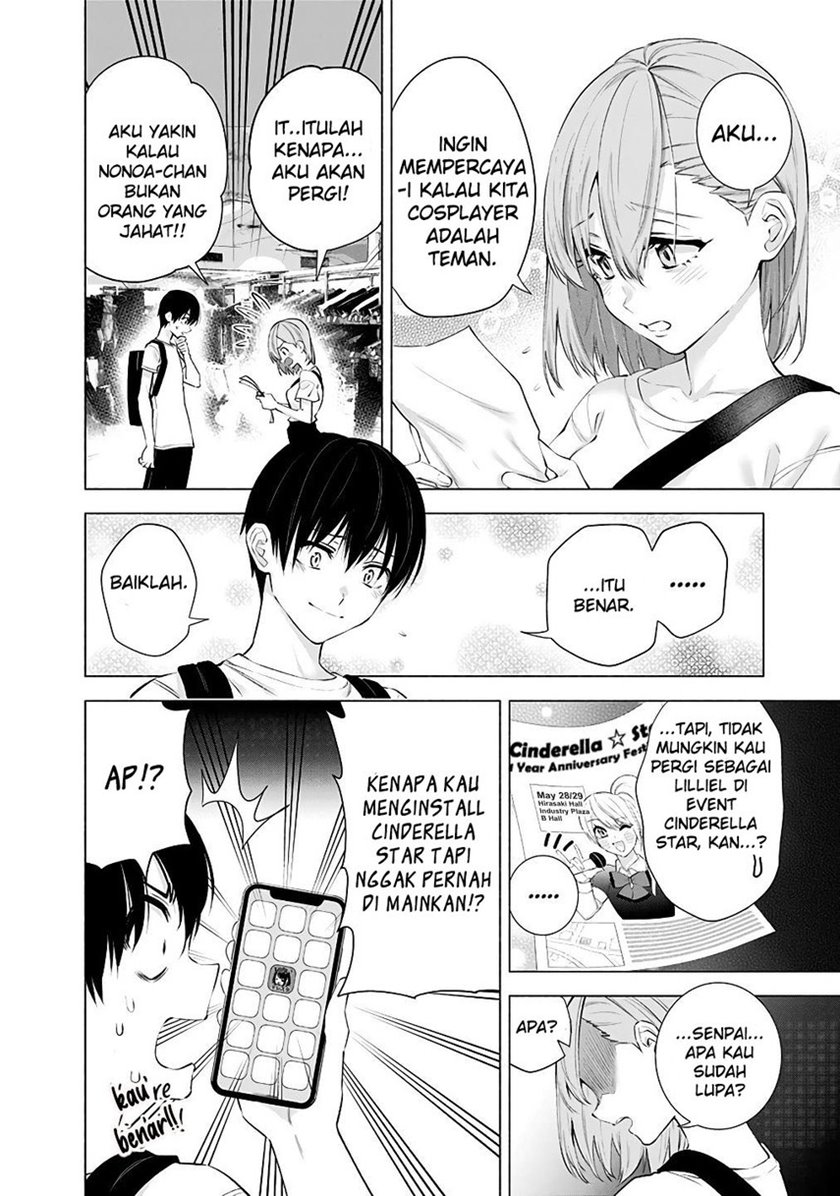 2.5 Dimensional Seduction Chapter 39 Bahasa Indonesia