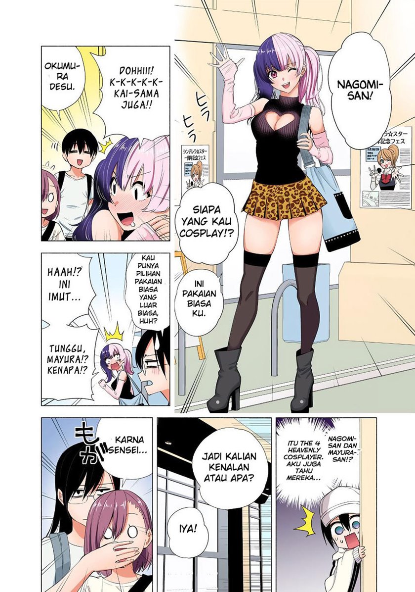 2.5 Dimensional Seduction Chapter 39 Bahasa Indonesia