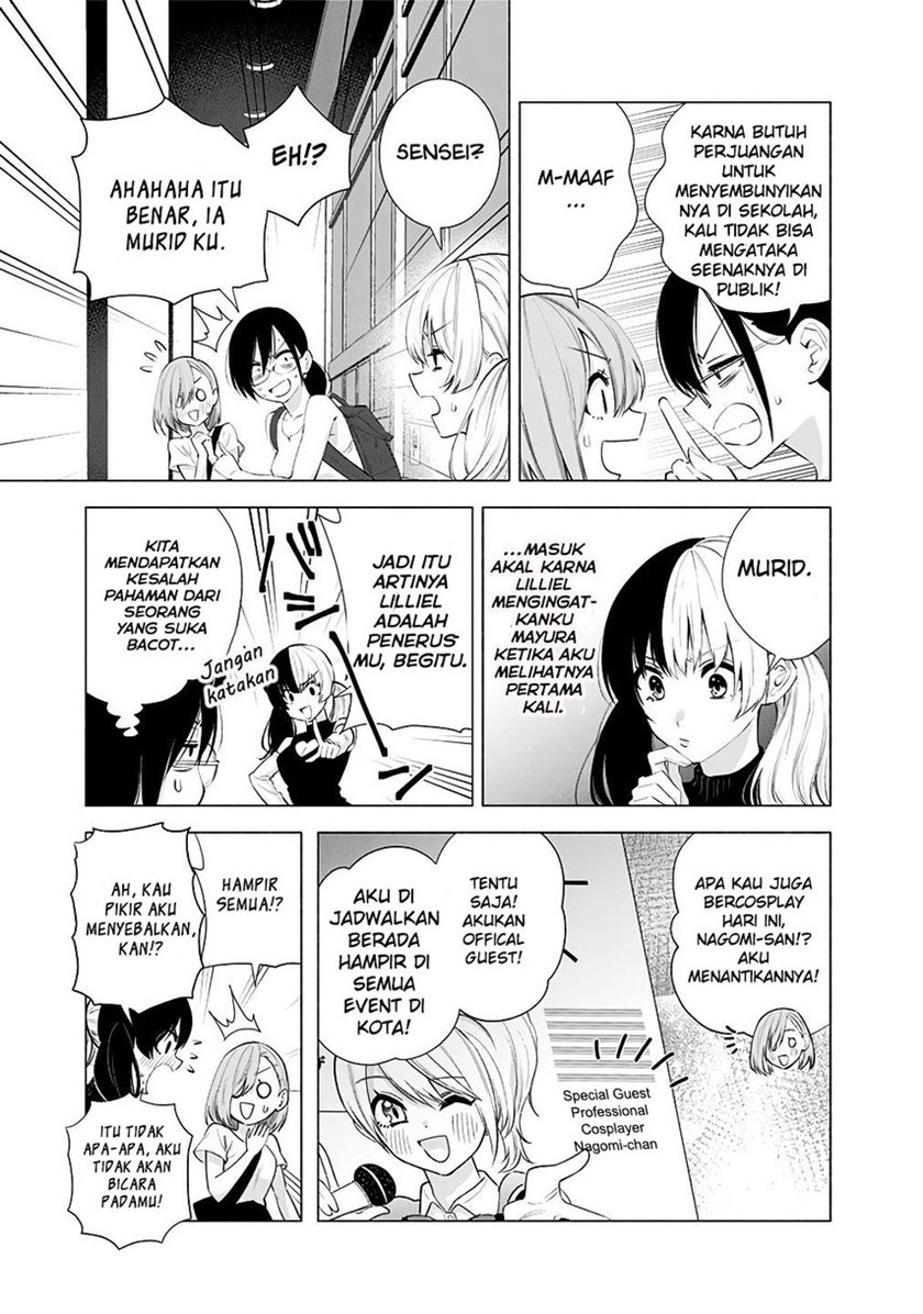 2.5 Dimensional Seduction Chapter 39 Bahasa Indonesia