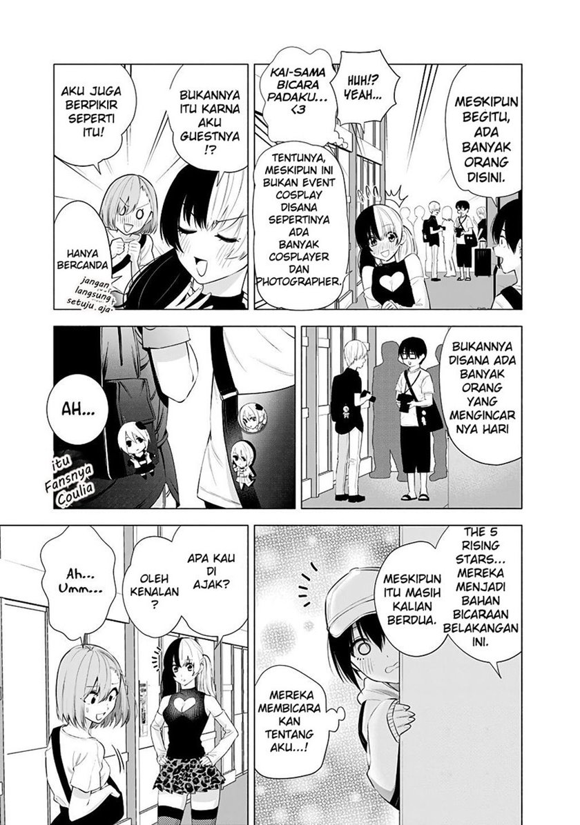 2.5 Dimensional Seduction Chapter 39 Bahasa Indonesia