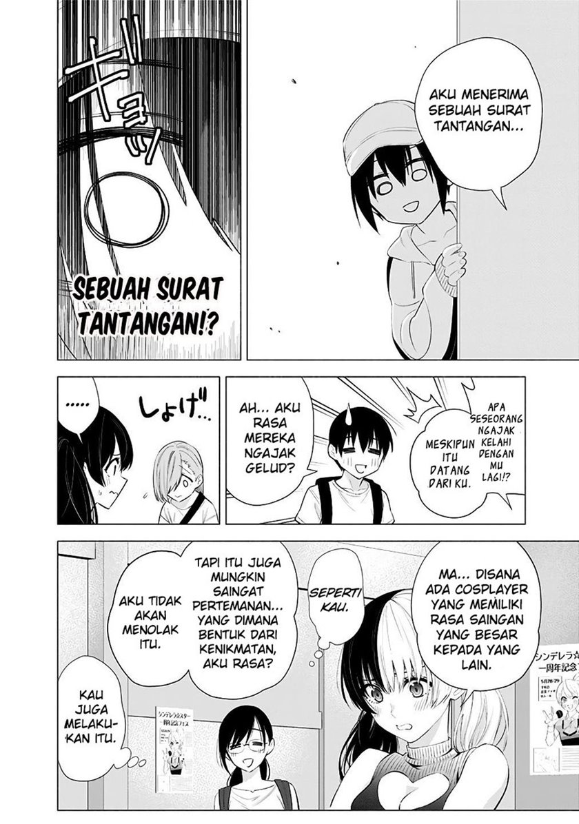 2.5 Dimensional Seduction Chapter 39 Bahasa Indonesia