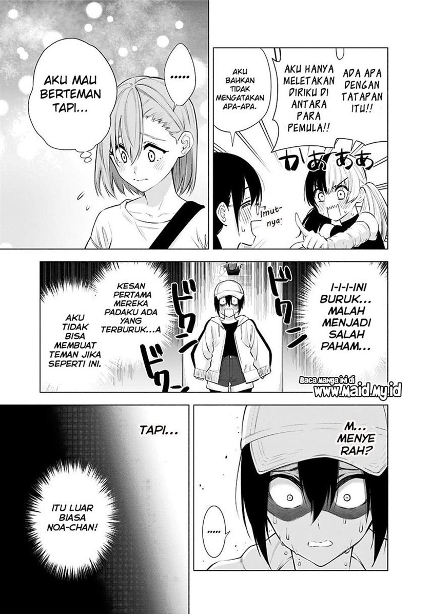 2.5 Dimensional Seduction Chapter 39 Bahasa Indonesia