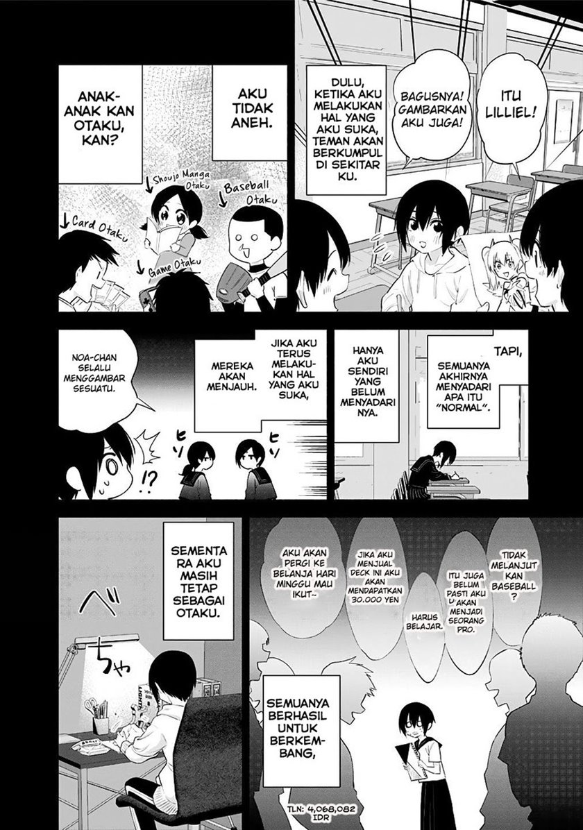 2.5 Dimensional Seduction Chapter 39 Bahasa Indonesia