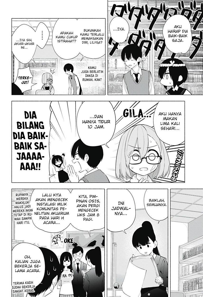 Dilarang COPAS - situs resmi www.mangacanblog.com - Komik 2 5 dimensional seduction 077 - chapter 77 78 Indonesia 2 5 dimensional seduction 077 - chapter 77 Terbaru 3|Baca Manga Komik Indonesia|Mangacan