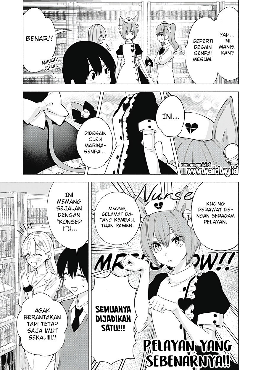 Dilarang COPAS - situs resmi www.mangacanblog.com - Komik 2 5 dimensional seduction 077 - chapter 77 78 Indonesia 2 5 dimensional seduction 077 - chapter 77 Terbaru 12|Baca Manga Komik Indonesia|Mangacan