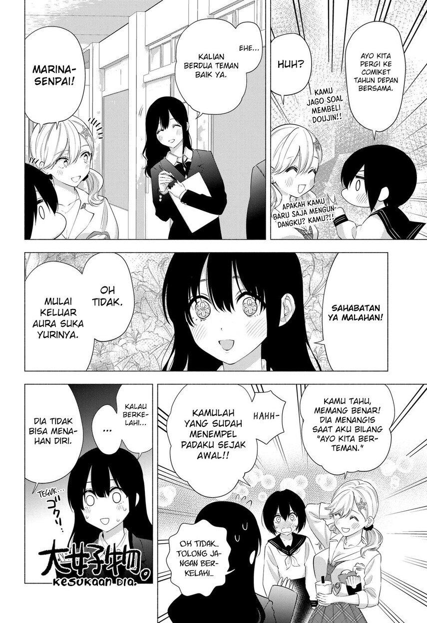 Dilarang COPAS - situs resmi www.mangacanblog.com - Komik 2 5 dimensional seduction 078 - chapter 78 79 Indonesia 2 5 dimensional seduction 078 - chapter 78 Terbaru 3|Baca Manga Komik Indonesia|Mangacan