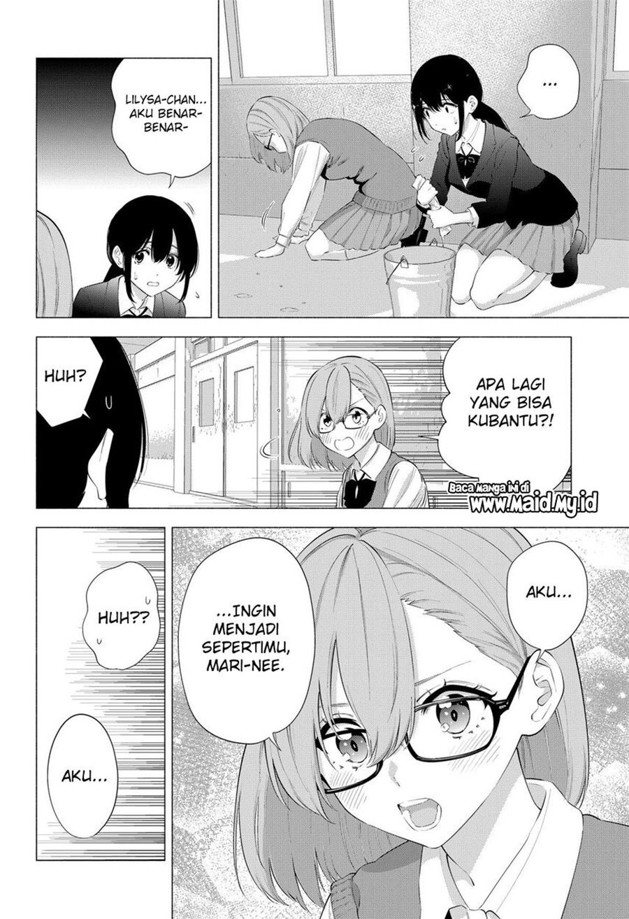 Dilarang COPAS - situs resmi www.mangacanblog.com - Komik 2 5 dimensional seduction 079 - chapter 79 80 Indonesia 2 5 dimensional seduction 079 - chapter 79 Terbaru 5|Baca Manga Komik Indonesia|Mangacan