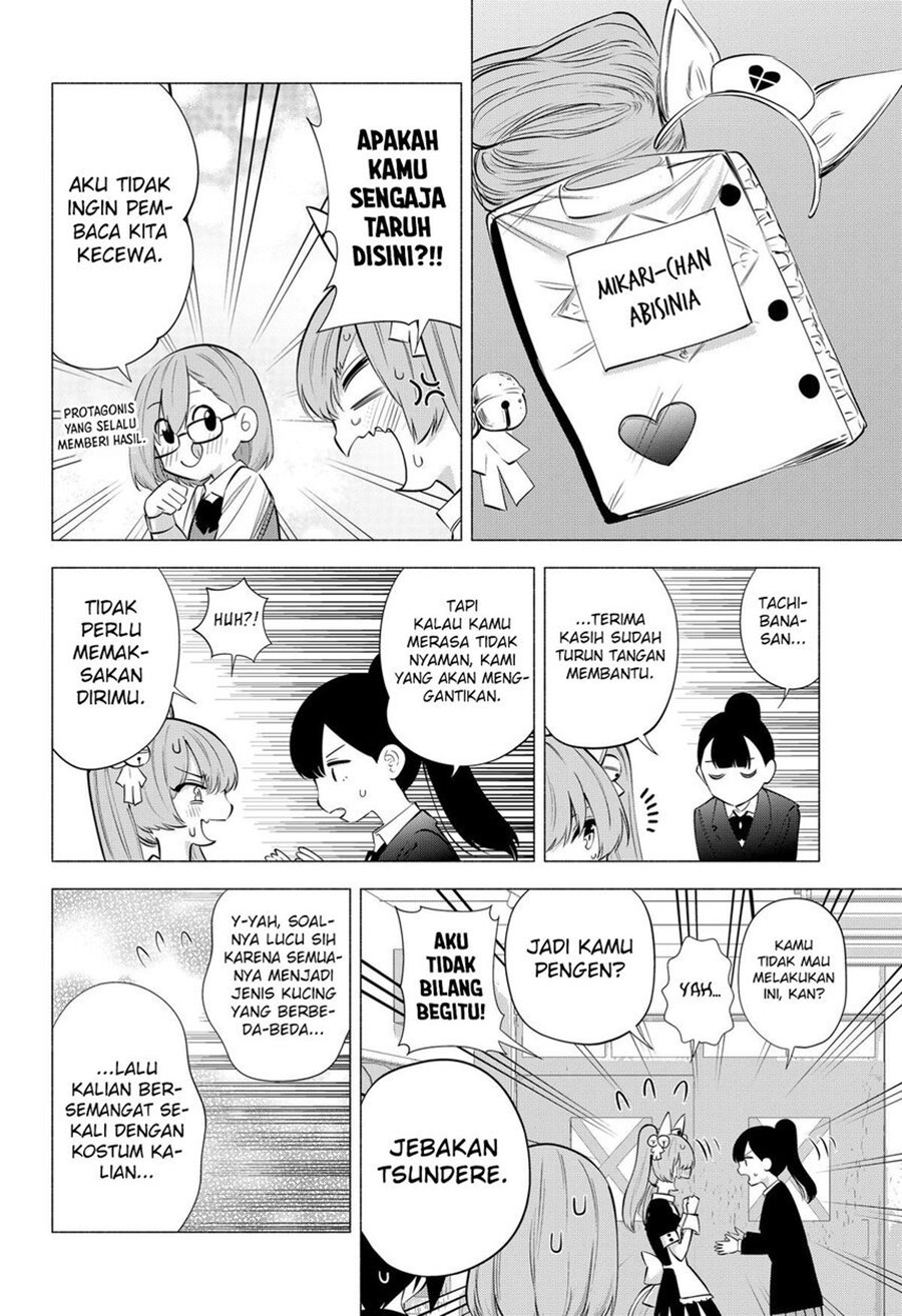 Dilarang COPAS - situs resmi www.mangacanblog.com - Komik 2 5 dimensional seduction 079 - chapter 79 80 Indonesia 2 5 dimensional seduction 079 - chapter 79 Terbaru 14|Baca Manga Komik Indonesia|Mangacan