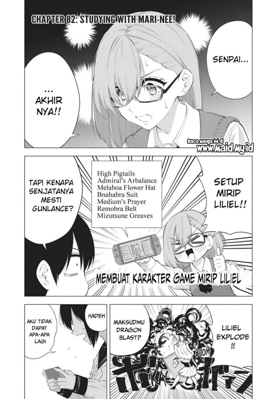 2.5 Dimensional Seduction Chapter 82 Bahasa Indonesia