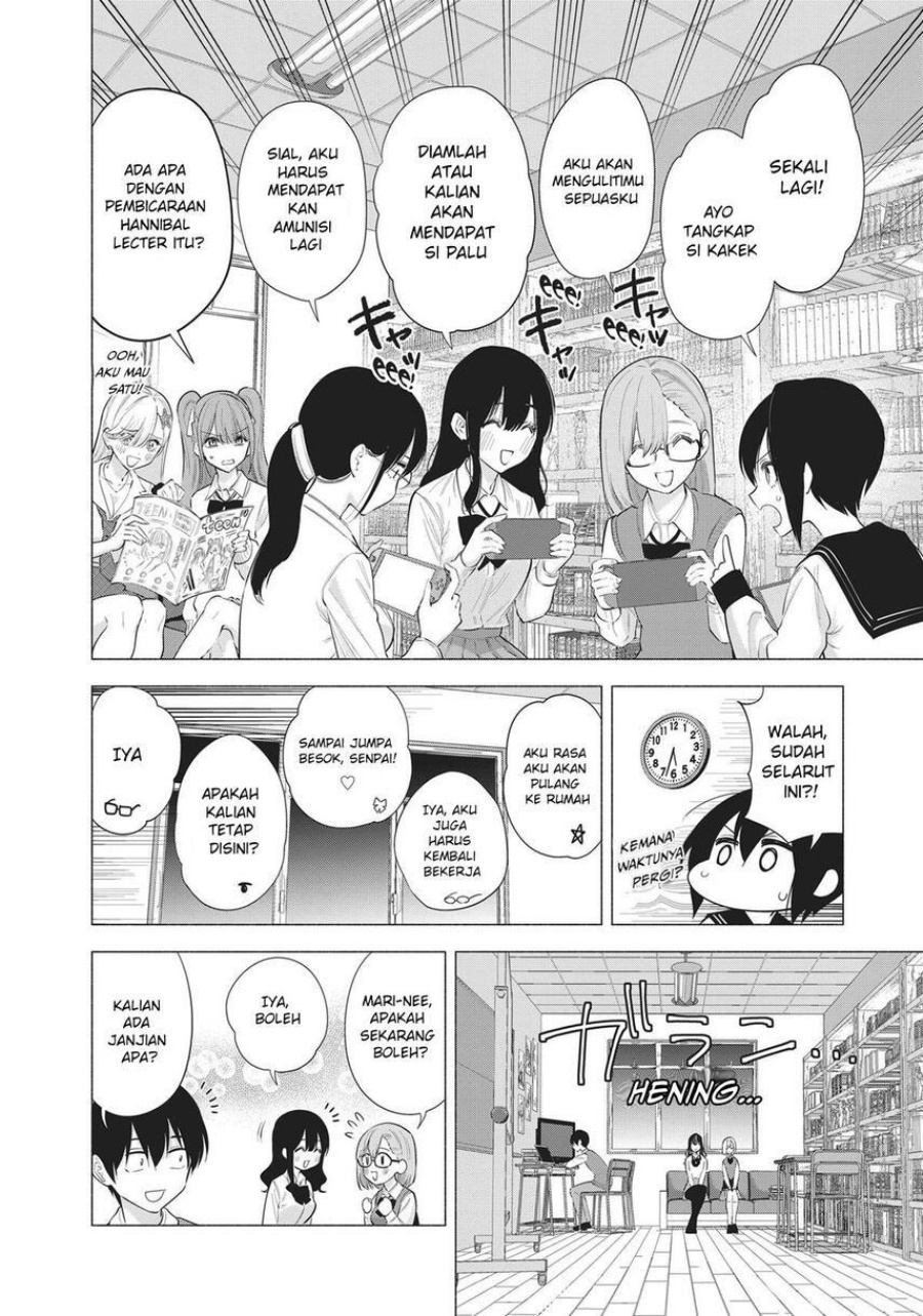 2.5 Dimensional Seduction Chapter 82 Bahasa Indonesia