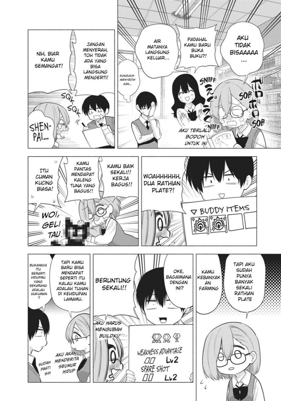 2.5 Dimensional Seduction Chapter 82 Bahasa Indonesia