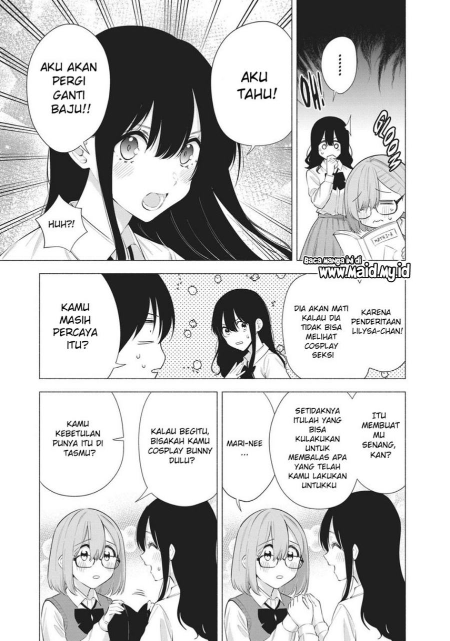 2.5 Dimensional Seduction Chapter 82 Bahasa Indonesia