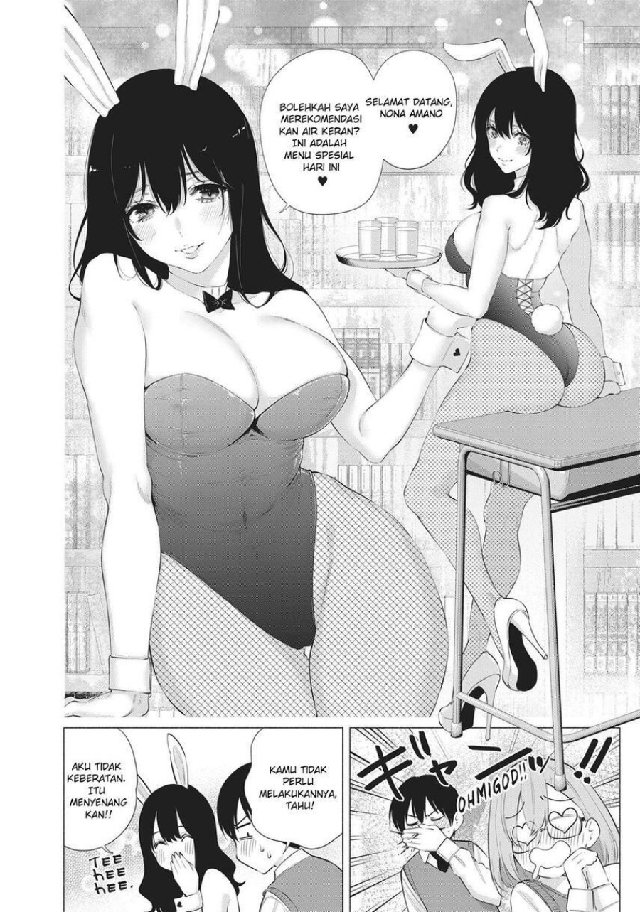 2.5 Dimensional Seduction Chapter 82 Bahasa Indonesia