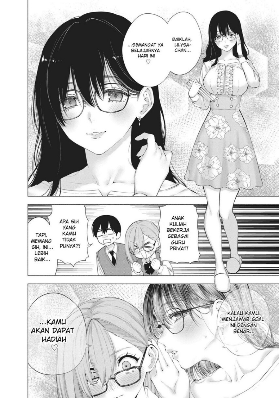 2.5 Dimensional Seduction Chapter 82 Bahasa Indonesia