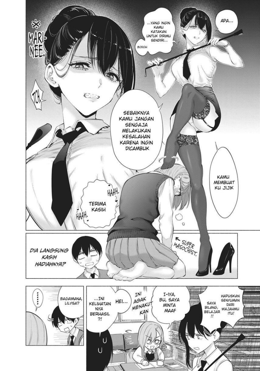 2.5 Dimensional Seduction Chapter 82 Bahasa Indonesia