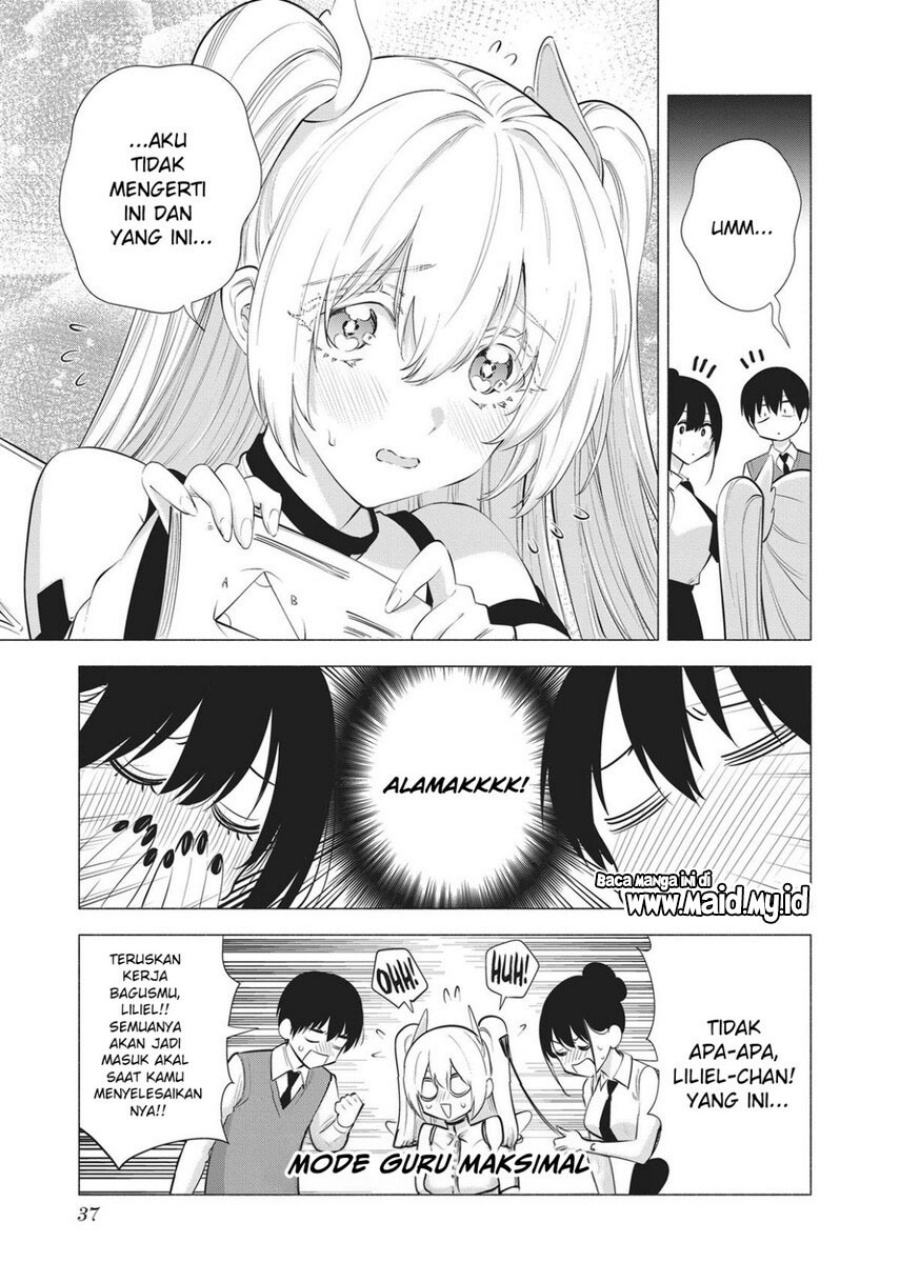 2.5 Dimensional Seduction Chapter 82 Bahasa Indonesia