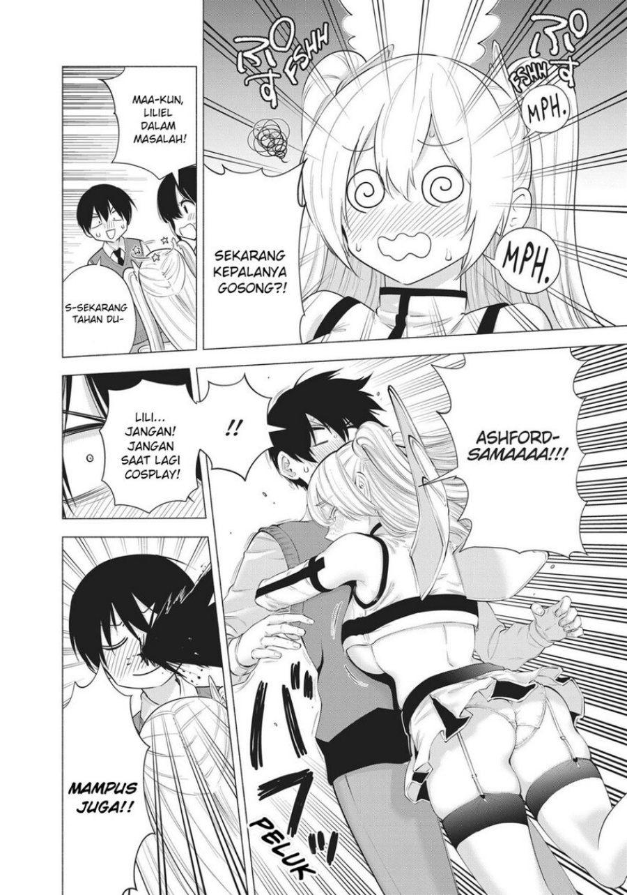 2.5 Dimensional Seduction Chapter 82 Bahasa Indonesia