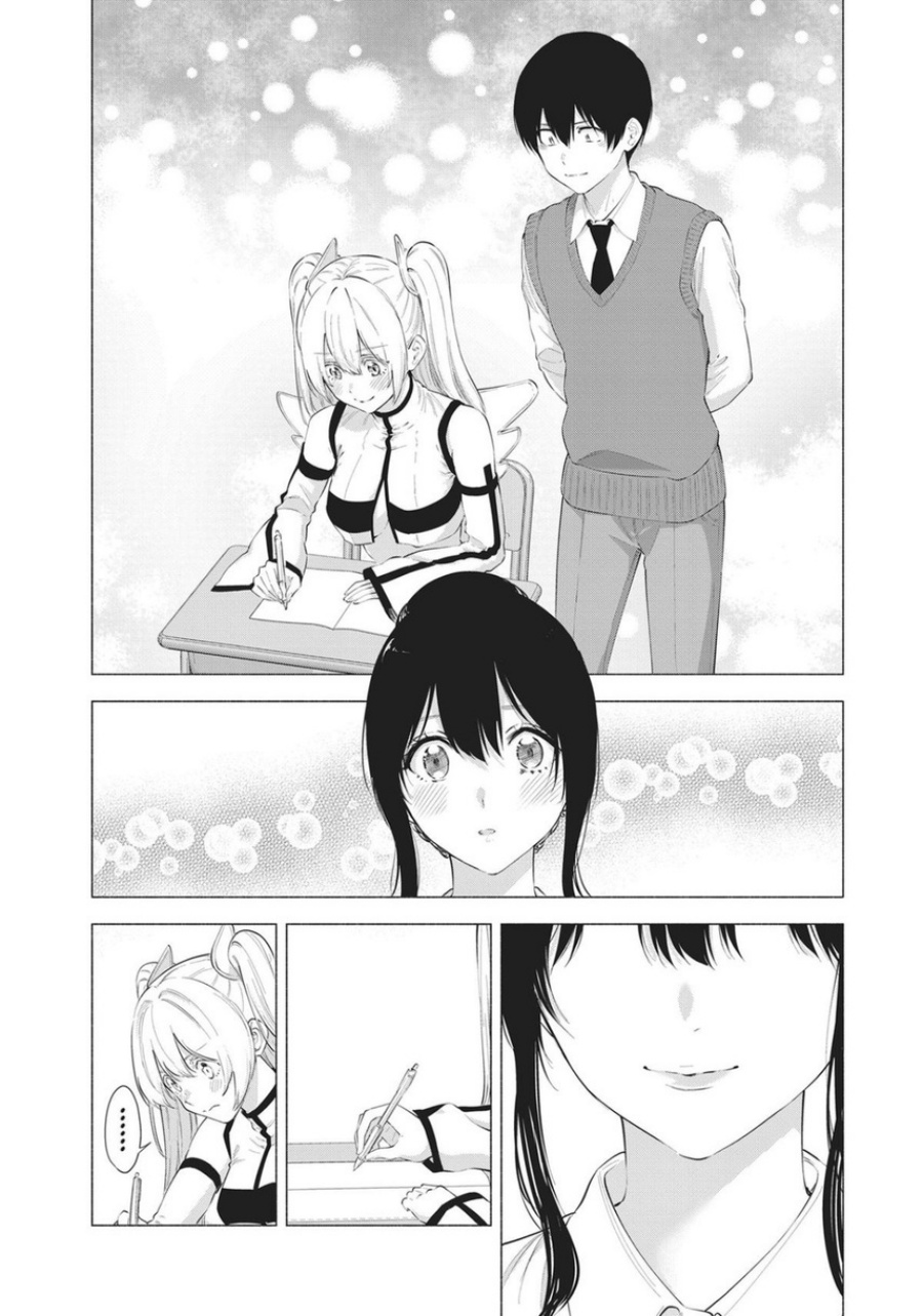 2.5 Dimensional Seduction Chapter 82 Bahasa Indonesia