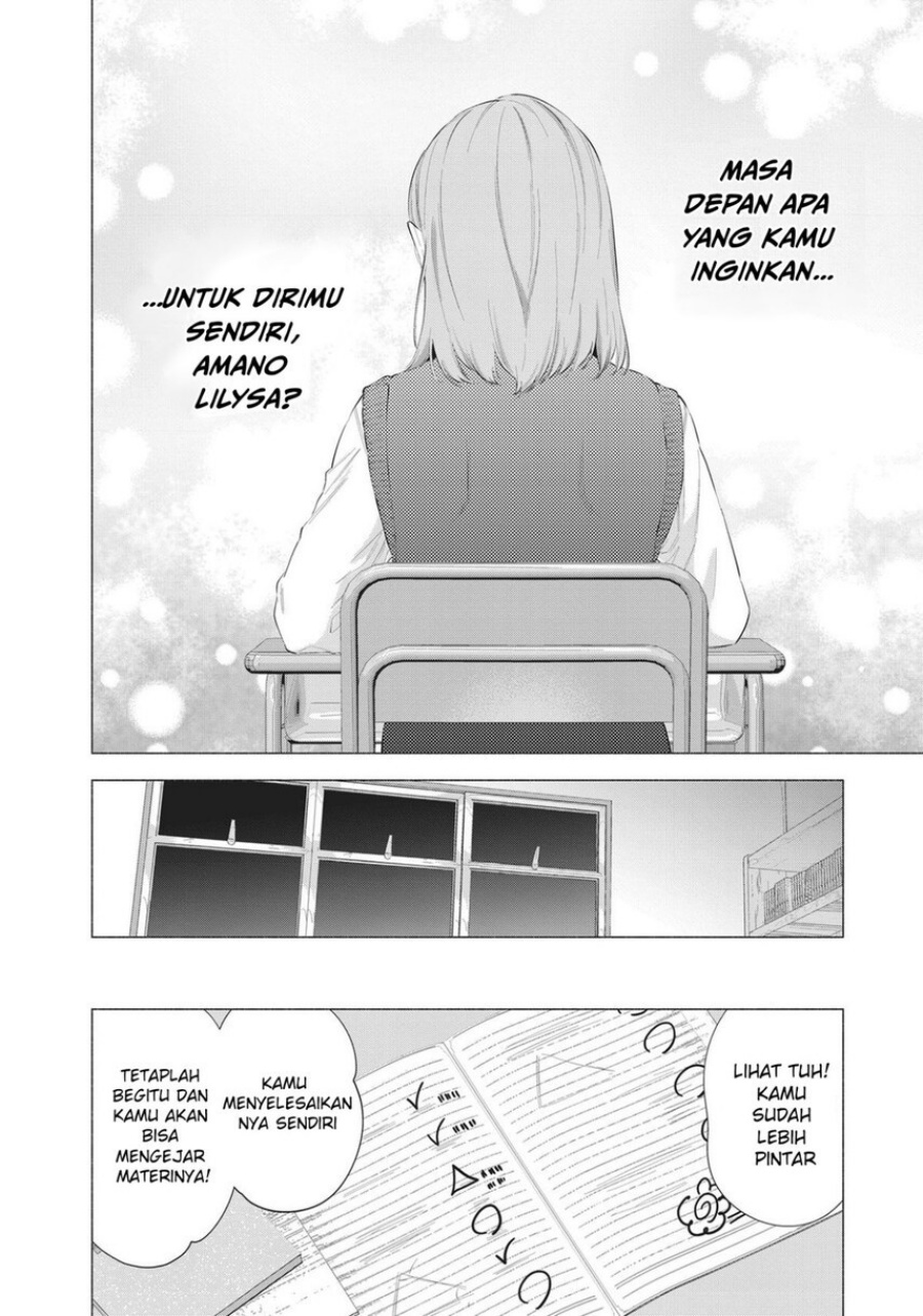 2.5 Dimensional Seduction Chapter 82 Bahasa Indonesia