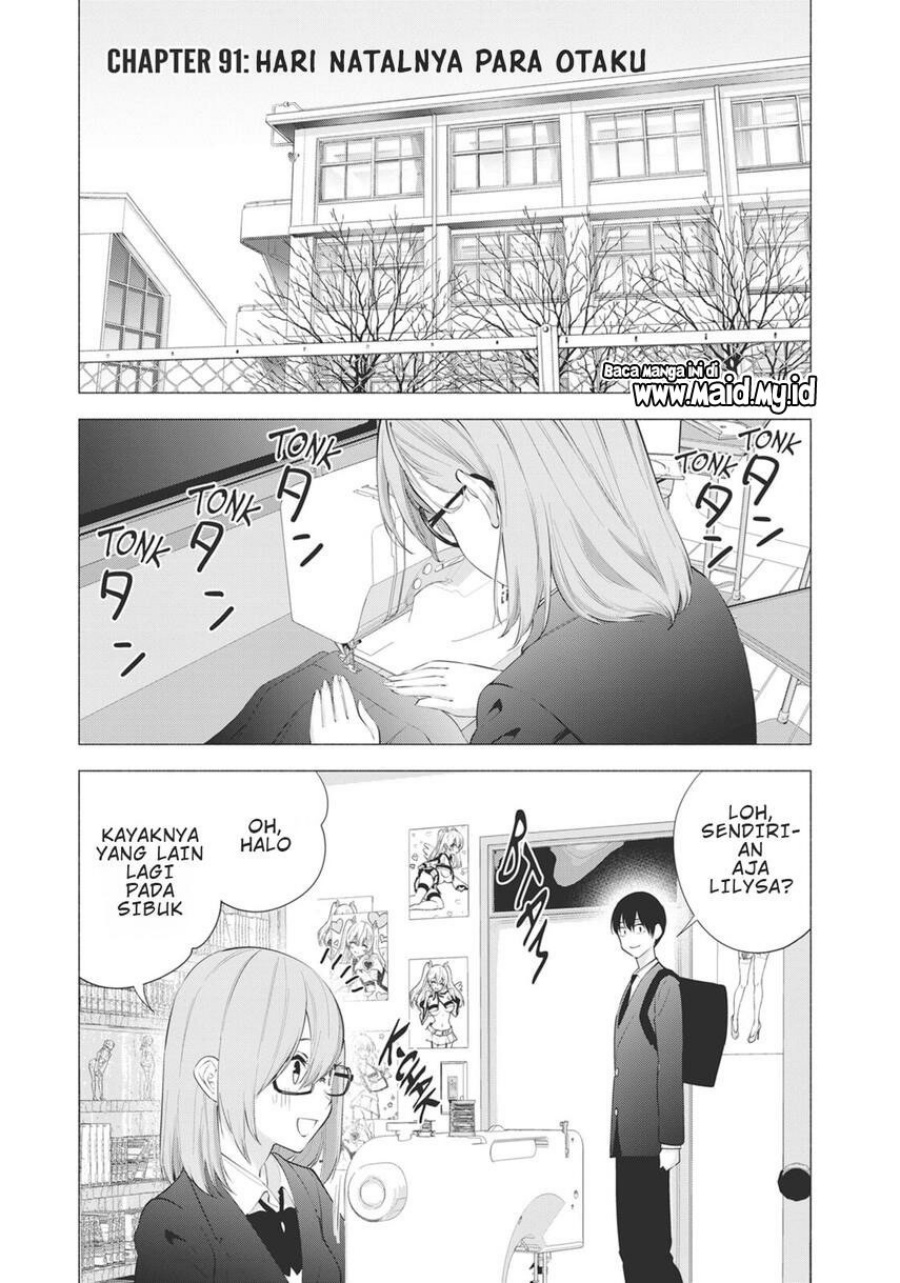 2.5 Dimensional Seduction Chapter 91 Bahasa Indonesia