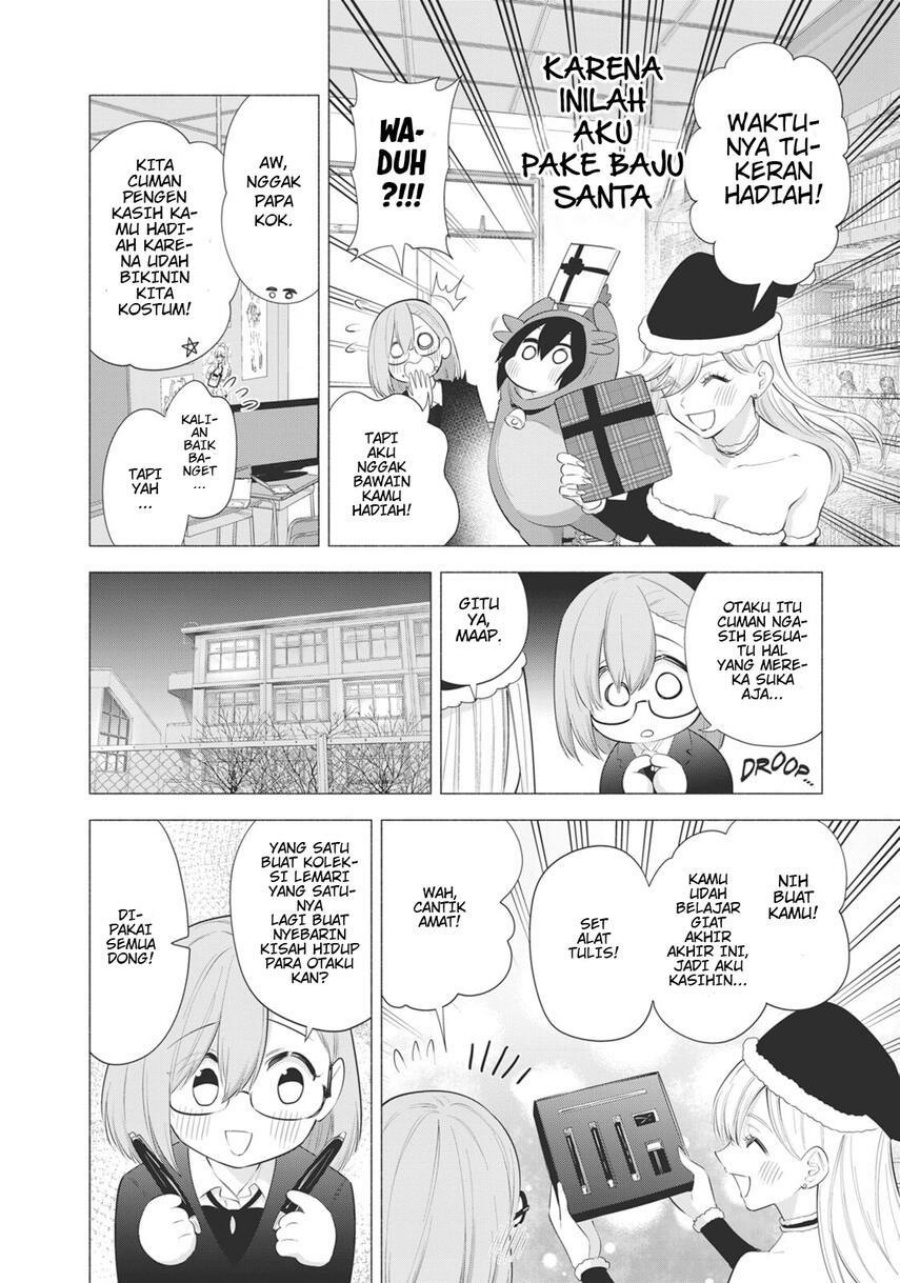 2.5 Dimensional Seduction Chapter 91 Bahasa Indonesia