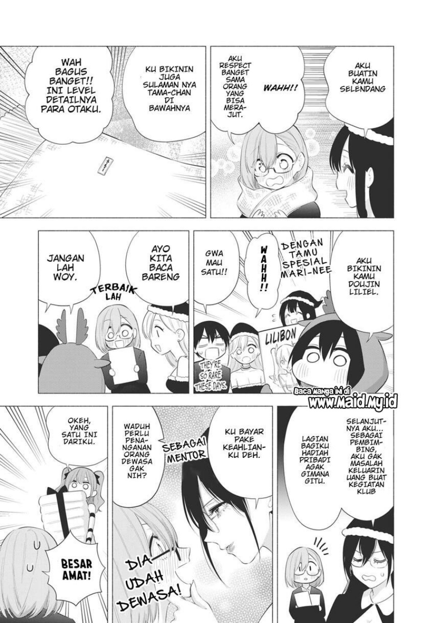 2.5 Dimensional Seduction Chapter 91 Bahasa Indonesia