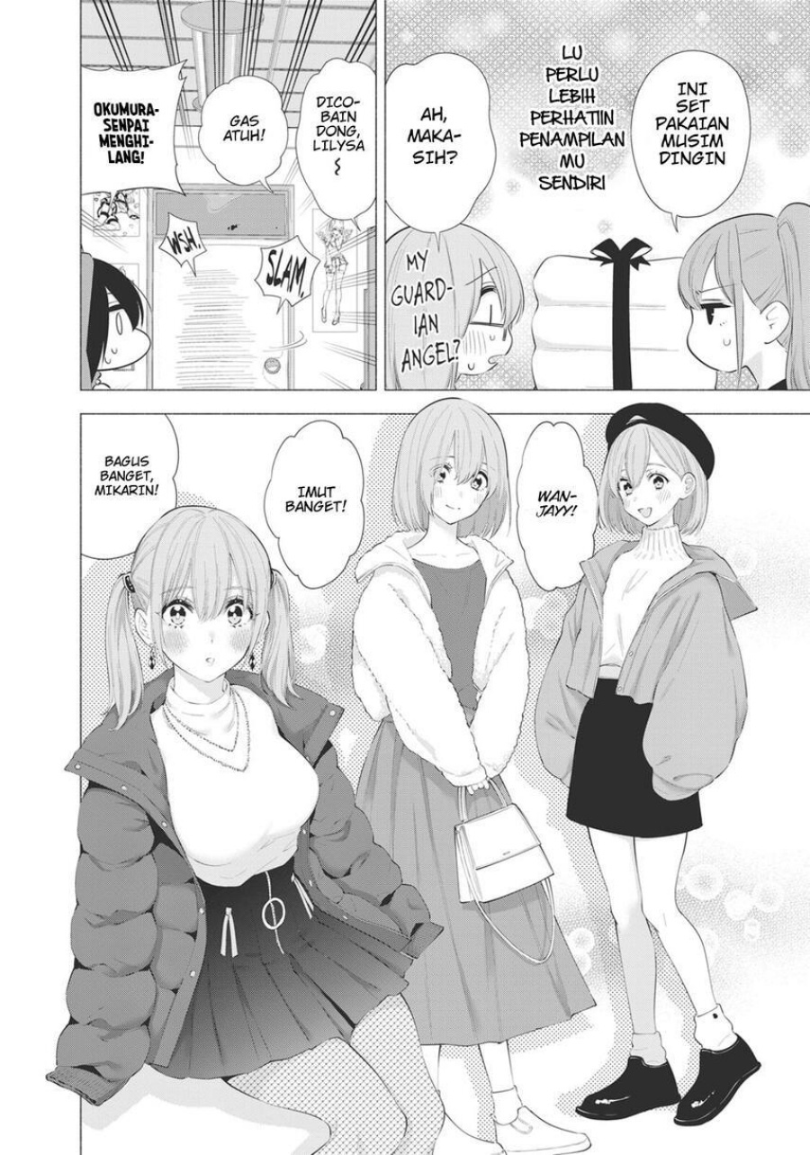 2.5 Dimensional Seduction Chapter 91 Bahasa Indonesia