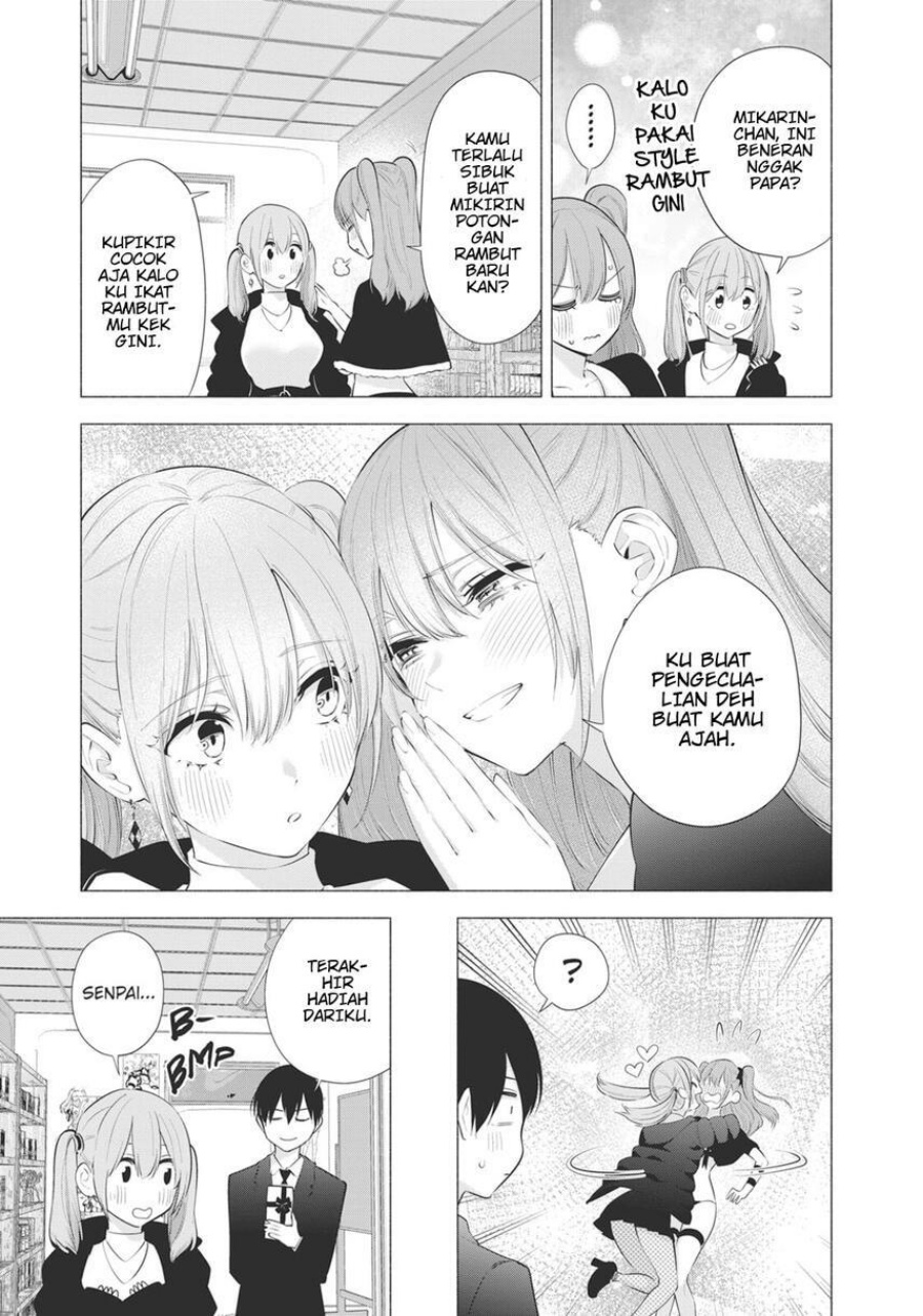 2.5 Dimensional Seduction Chapter 91 Bahasa Indonesia