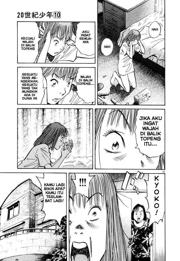 20th Century Boys Chapter 100