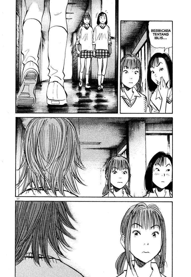 20th Century Boys Chapter 100