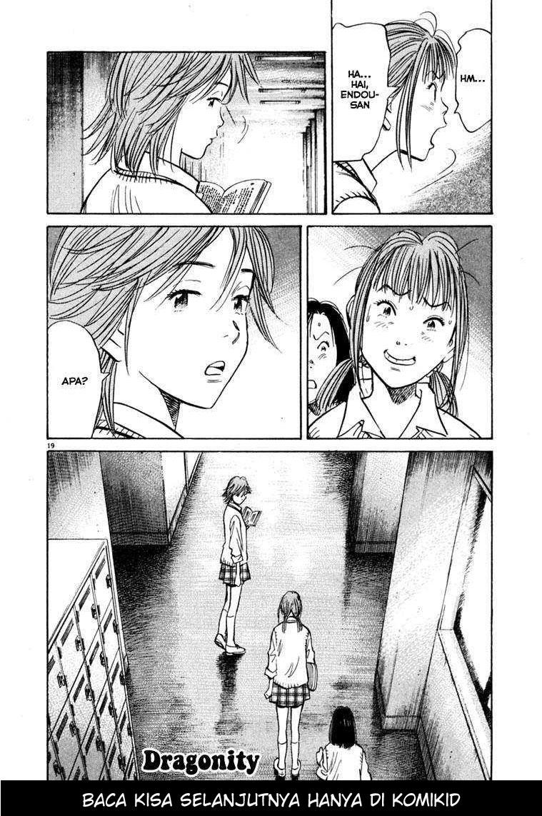 20th Century Boys Chapter 100