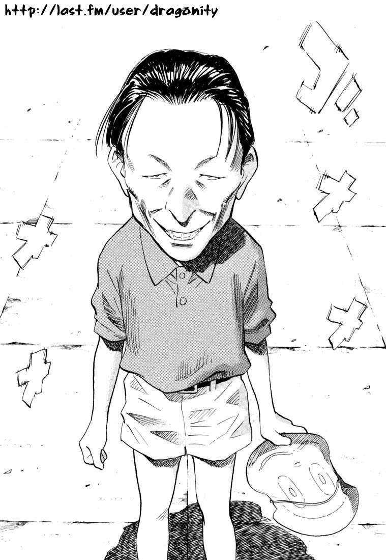 20th Century Boys Chapter 103