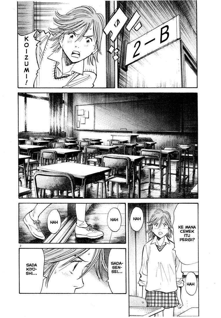 20th Century Boys Chapter 104