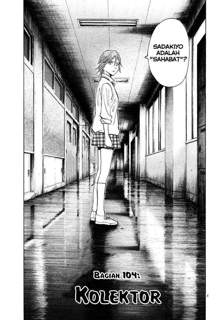 20th Century Boys Chapter 104