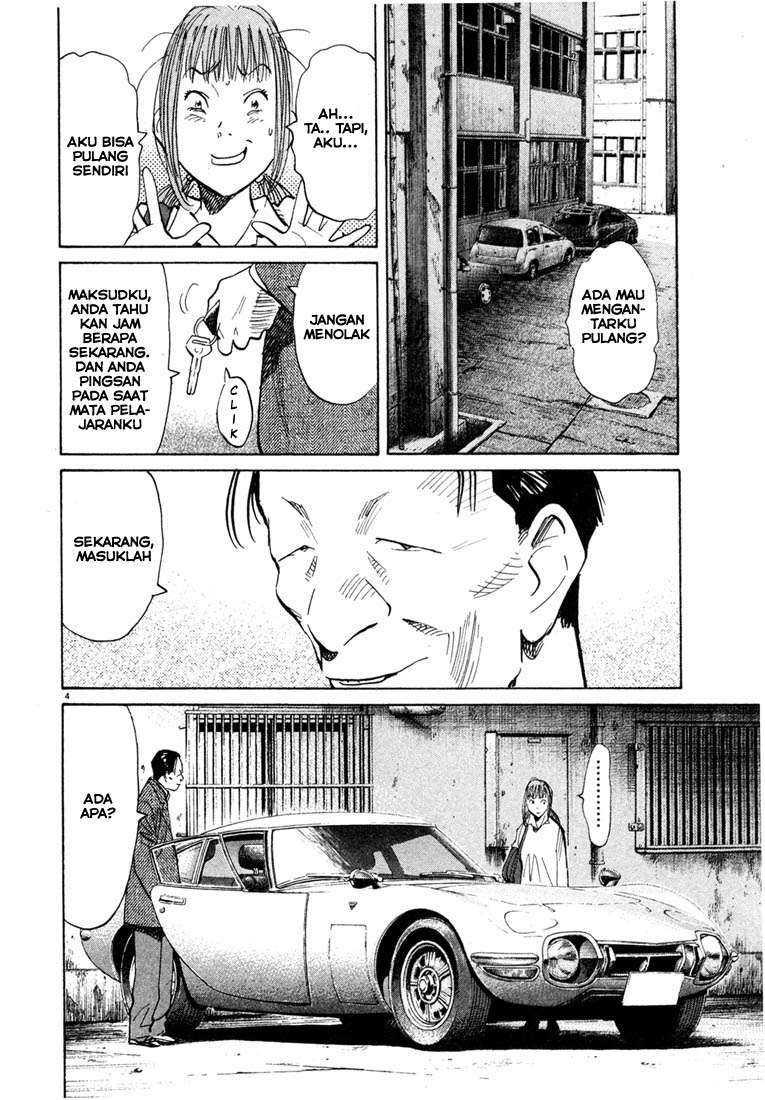 20th Century Boys Chapter 104
