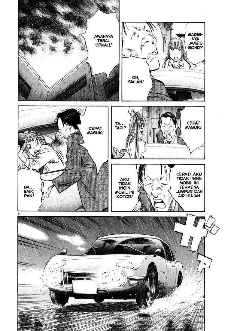 20th Century Boys Chapter 104