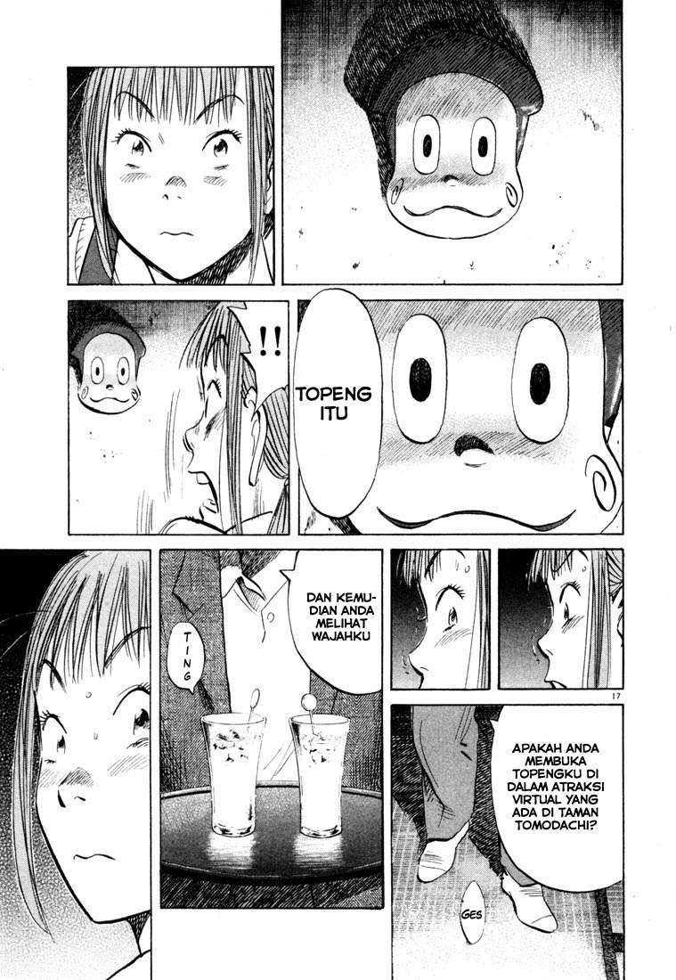 20th Century Boys Chapter 104