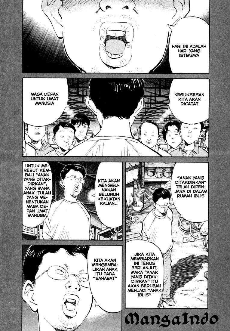 20th Century Boys Chapter 30