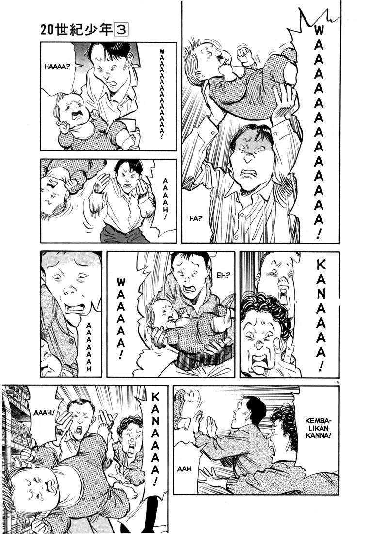 20th Century Boys Chapter 30
