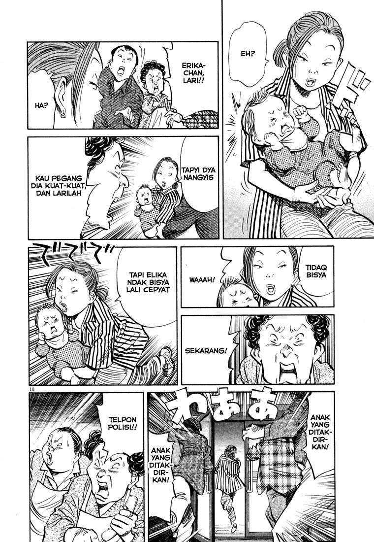 20th Century Boys Chapter 30