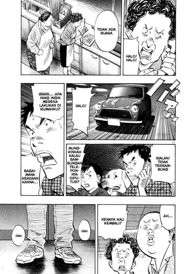20th Century Boys Chapter 30