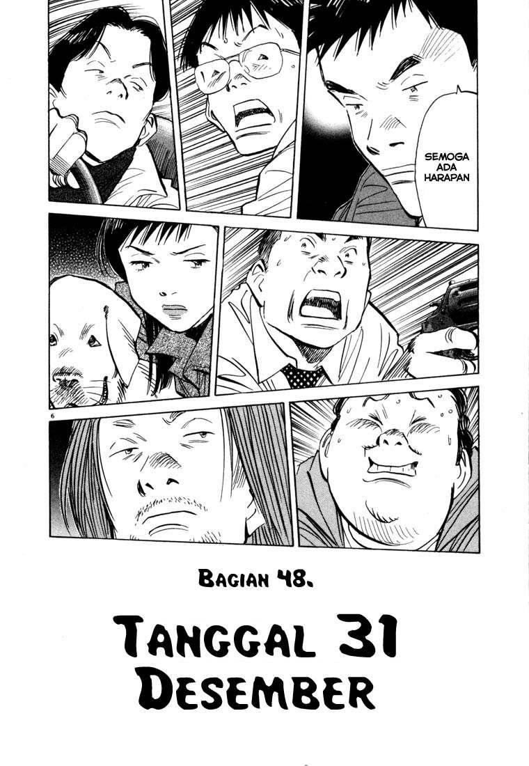 20th Century Boys Chapter 48