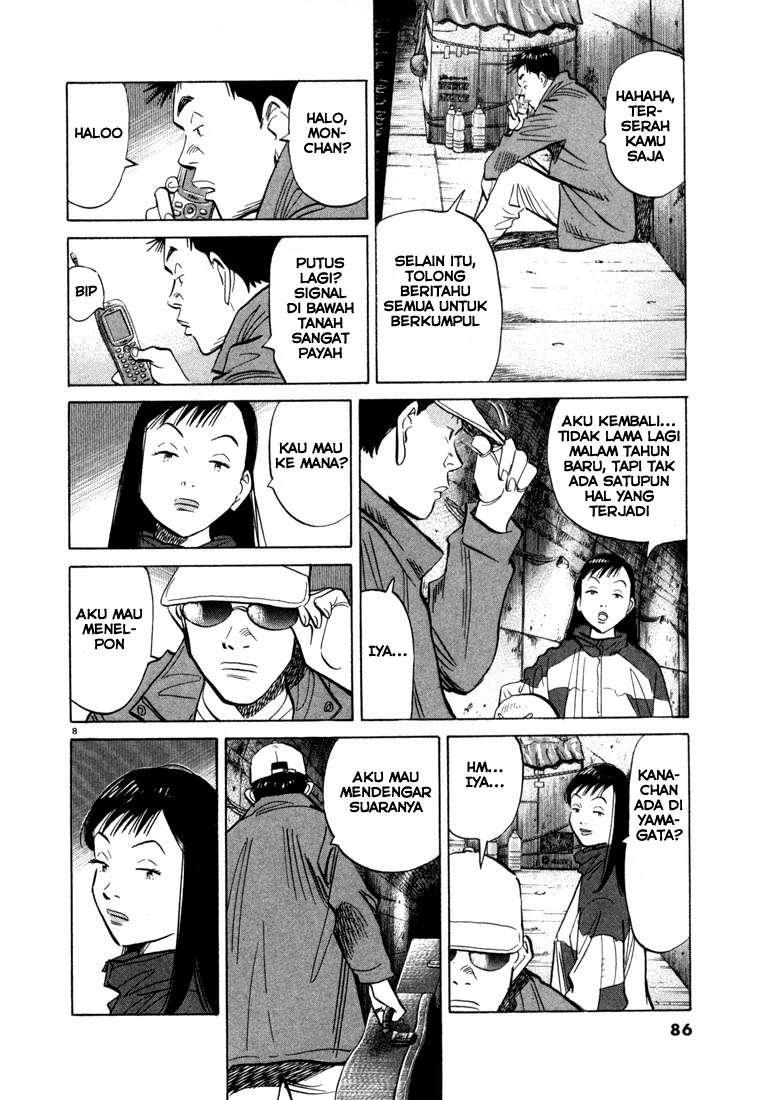 20th Century Boys Chapter 48