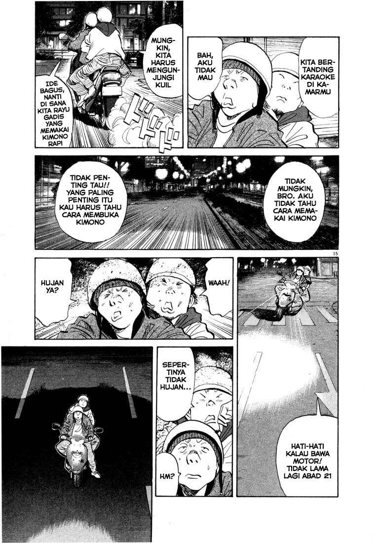 20th Century Boys Chapter 48