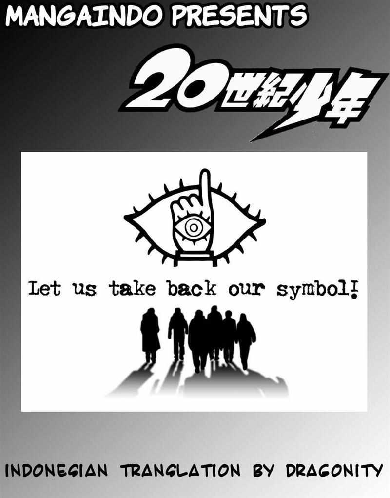 20th Century Boys chapter 5