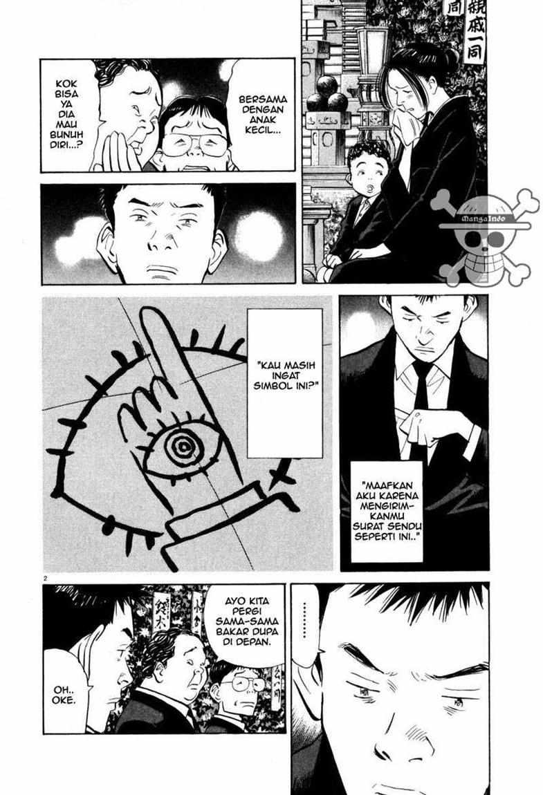 20th Century Boys chapter 5