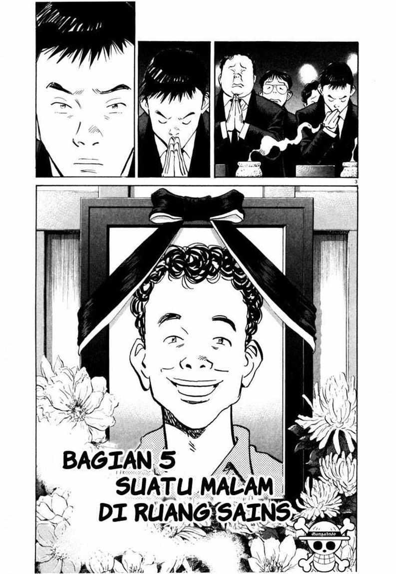 20th Century Boys chapter 5