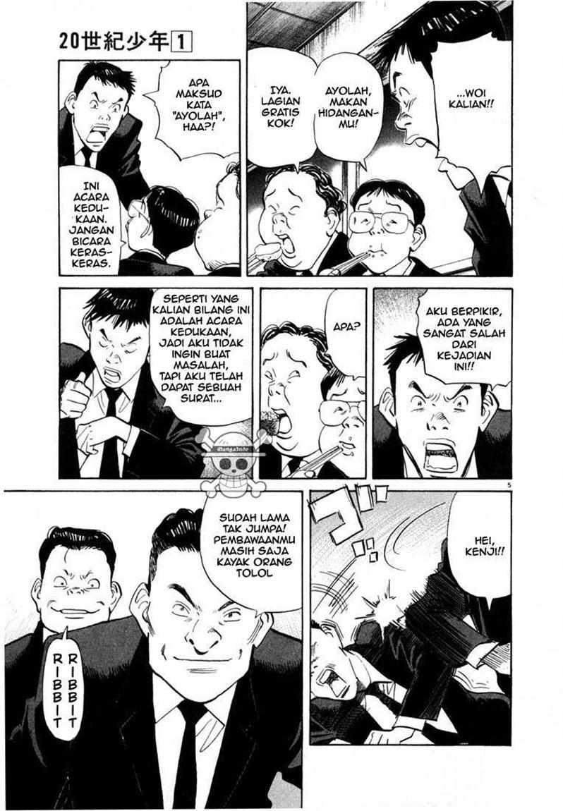 20th Century Boys chapter 5